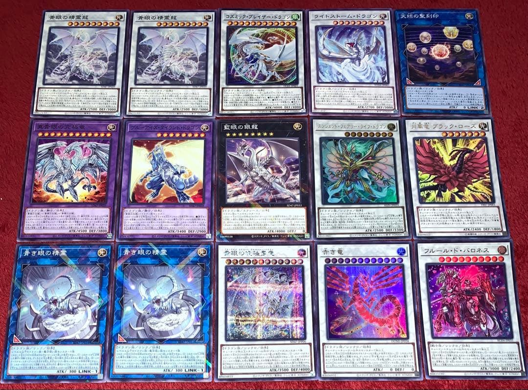 遊戯王　大会構築原石青眼デッキ40枚＋E X15枚＋α