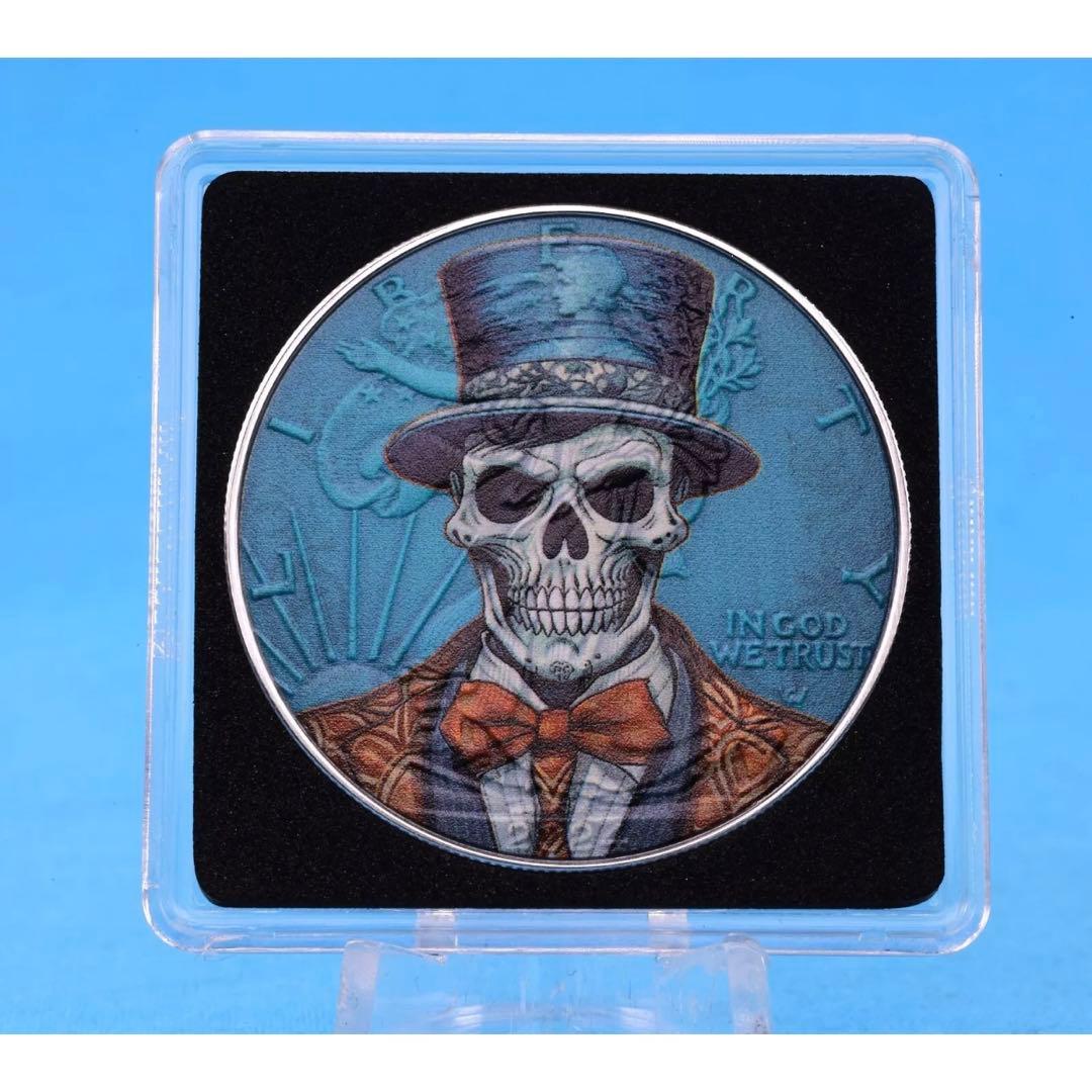 【200枚限定】アメリカ イーグル銀貨 カラーアンティーク仕上げ スケルトン紳士