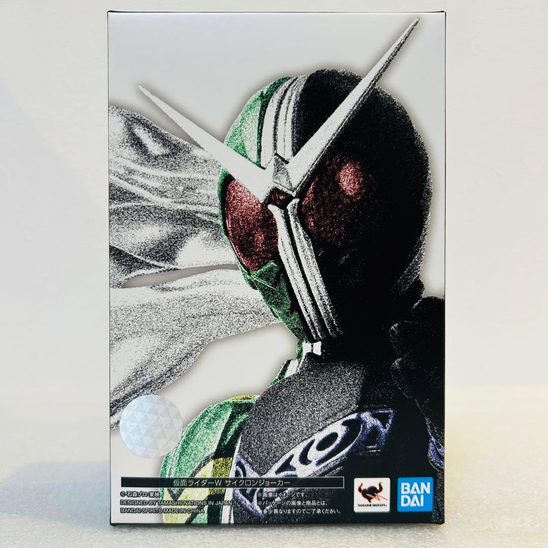 S.H.フィギュアーツ 真骨彫製法 仮面ライダーW サイクロンジョーカー