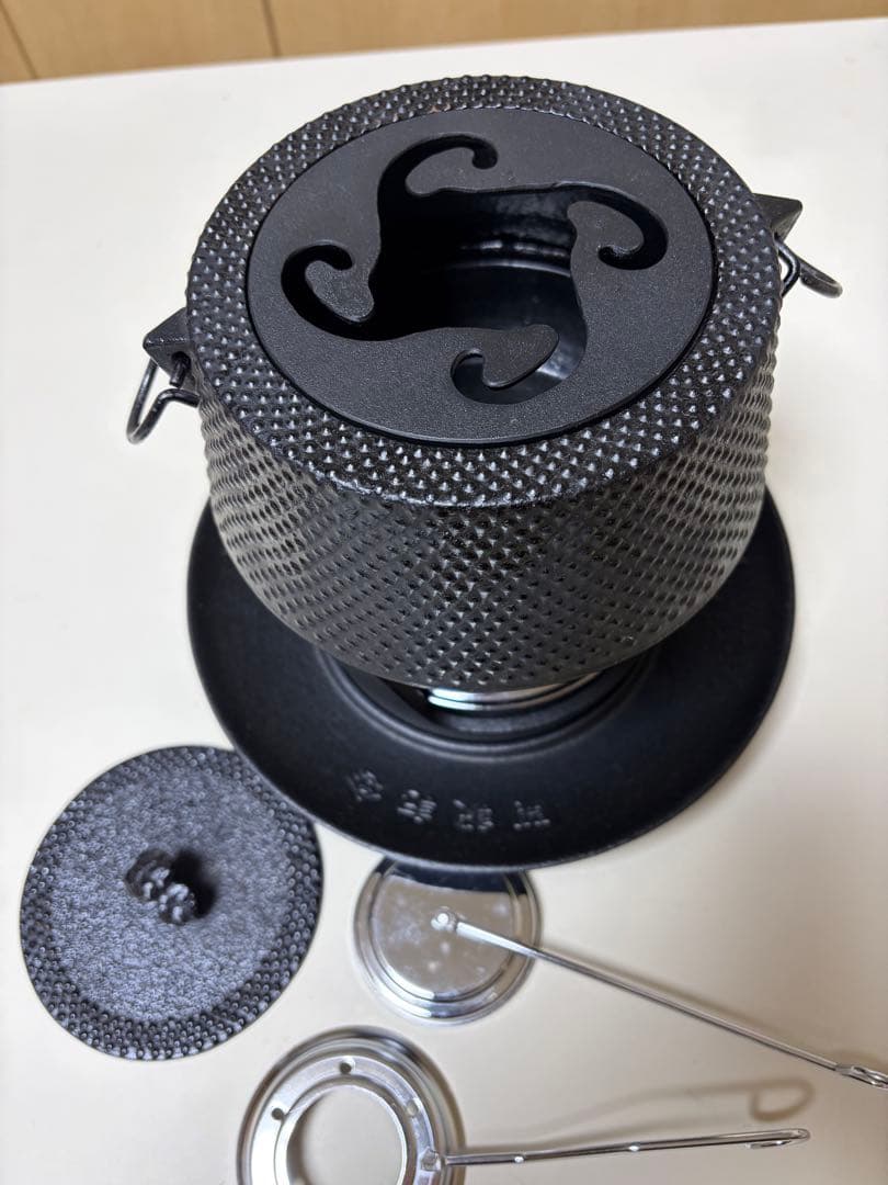 三厳堂特選 南部鉄器 茶釜セット