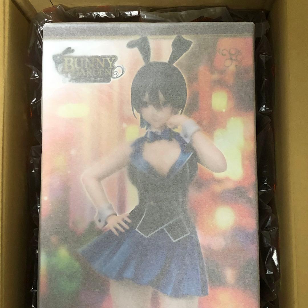 【新品未開封】バニーガーデン　美羽香