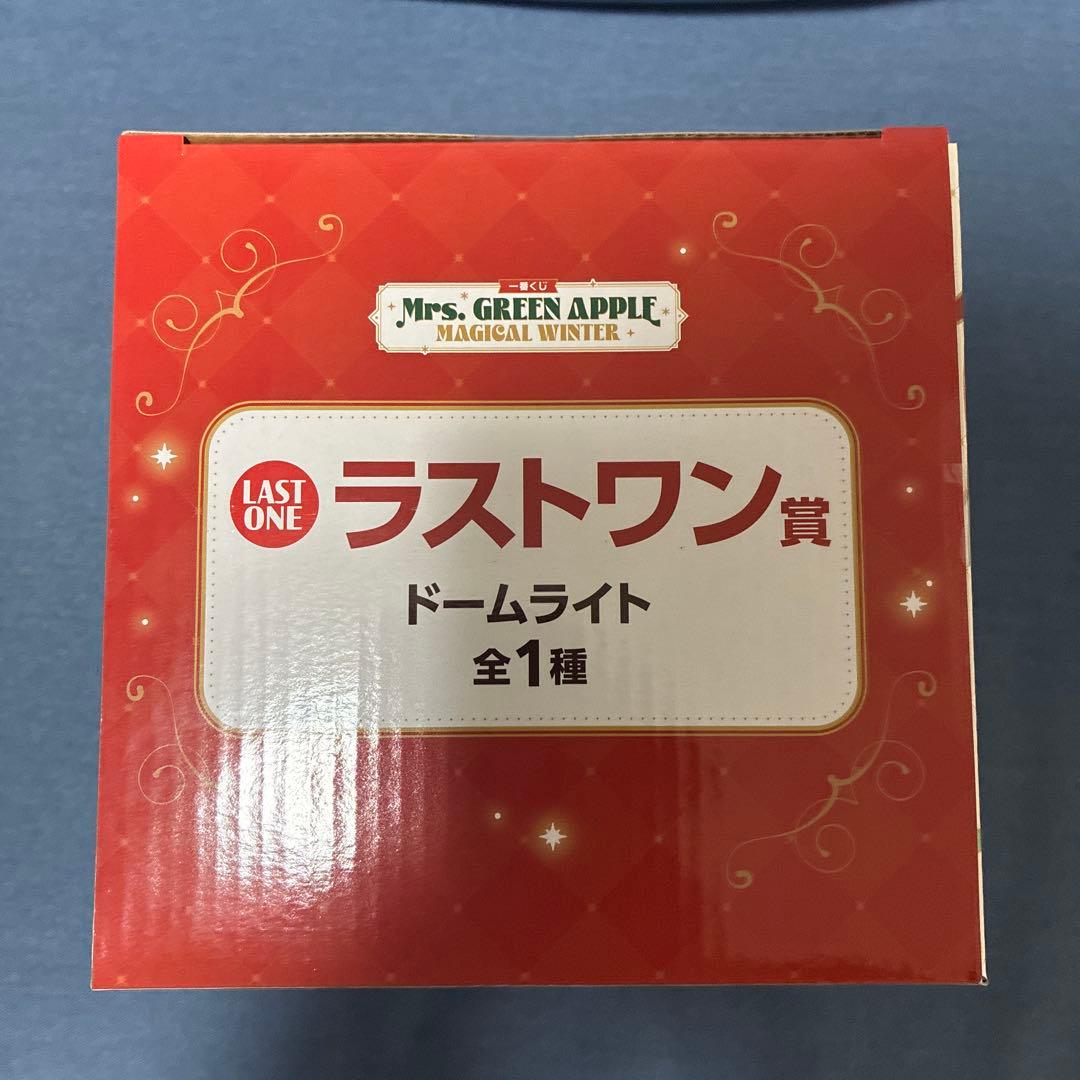 Mrs. GREEN APPLE ストール　タペストリー　マグカップ　ラストワン