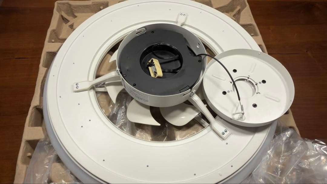 CIRCULIGHT サーキュライト 12畳