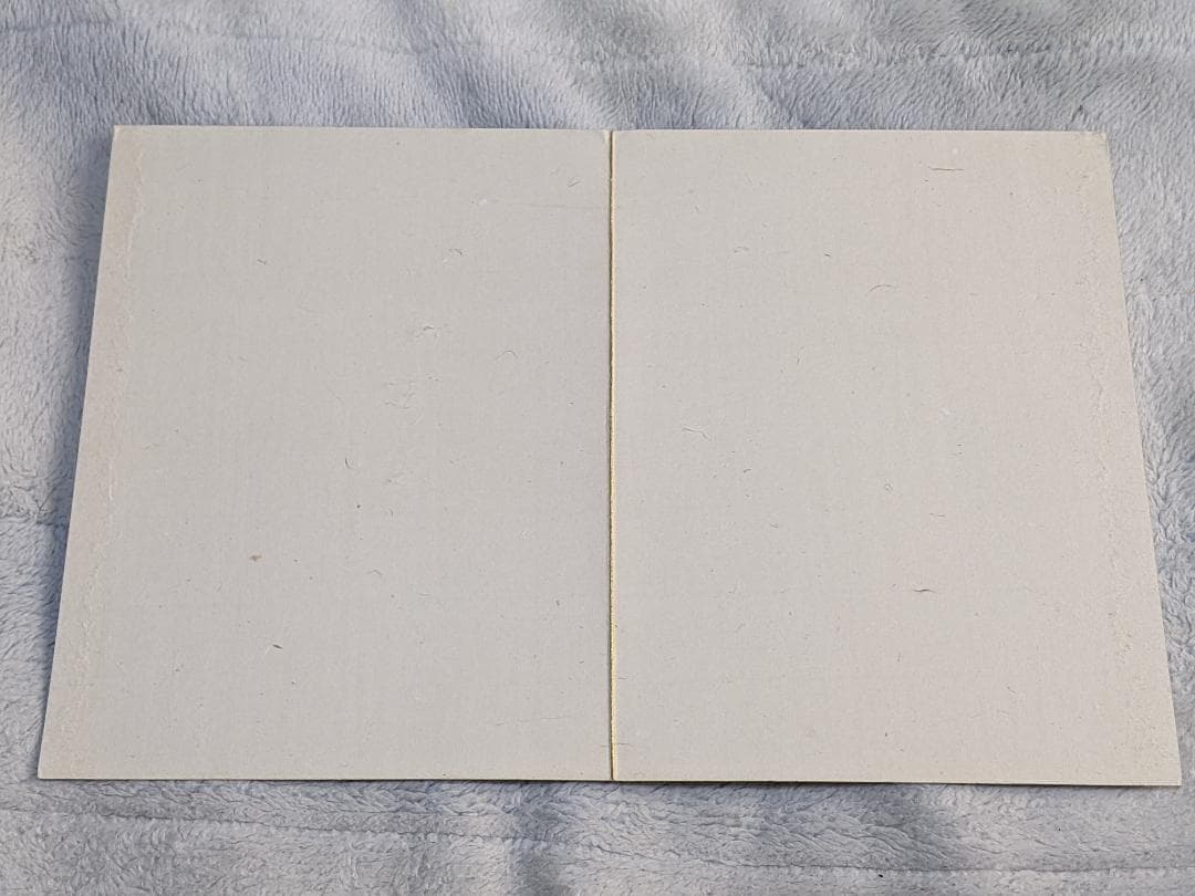 柳田國男 直筆書 画帳崩し