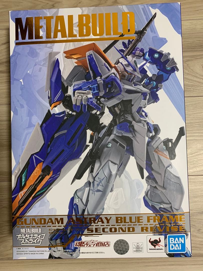 メタルビルド ガンダムアストレイブルーフレームセカンドリバイ&ストライカーセット