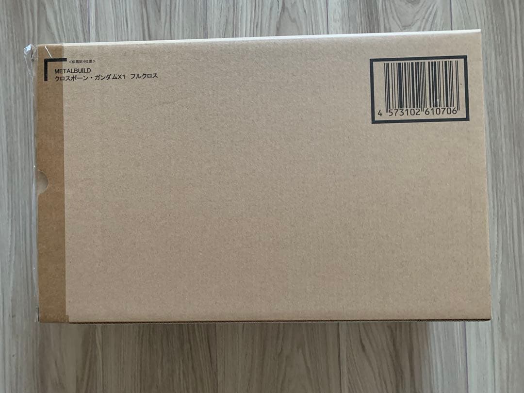 メタルビルド ガンダムアストレイブルーフレームセカンドリバイ&ストライカーセット