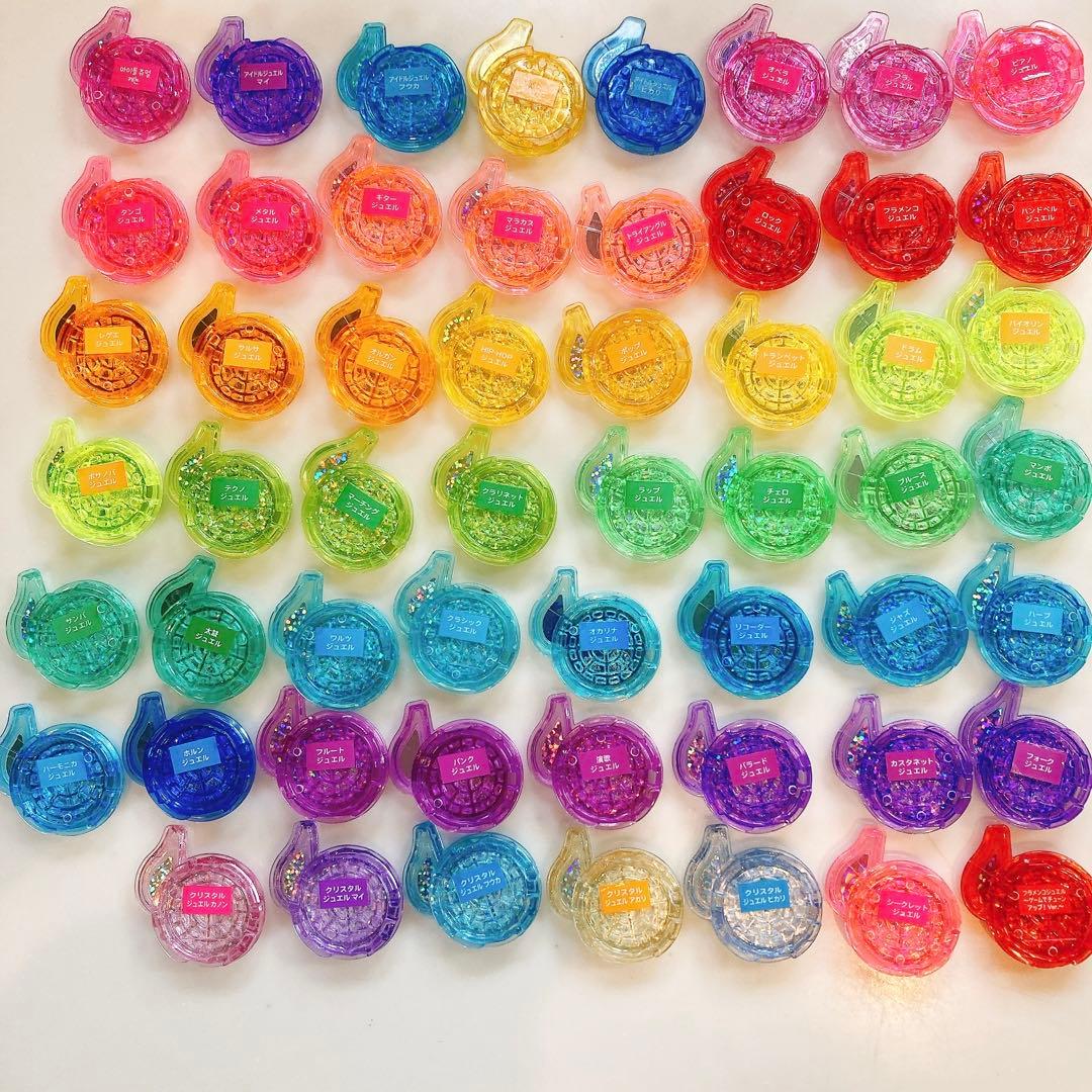 サウンドジュエル 【公式54種コンプリートセット】ミラクルちゅーんず！