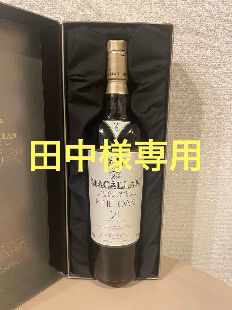ウイスキー The Macallan Fine Oak 21 700ml