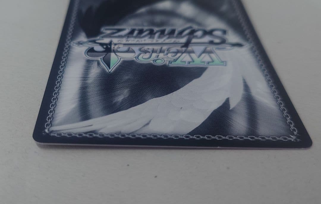 『Summer Pockets』SPカード「“サマードレス” しろは」