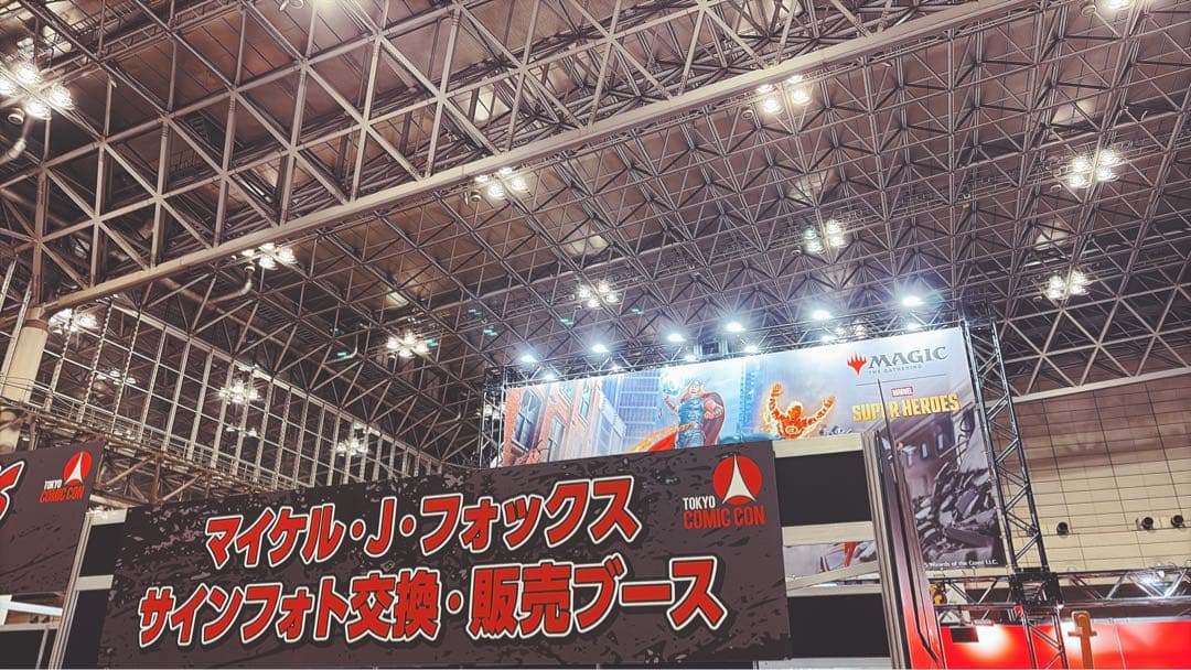 【最終値下げ】マイケル・J・フォックス 直筆サイン　コミコン