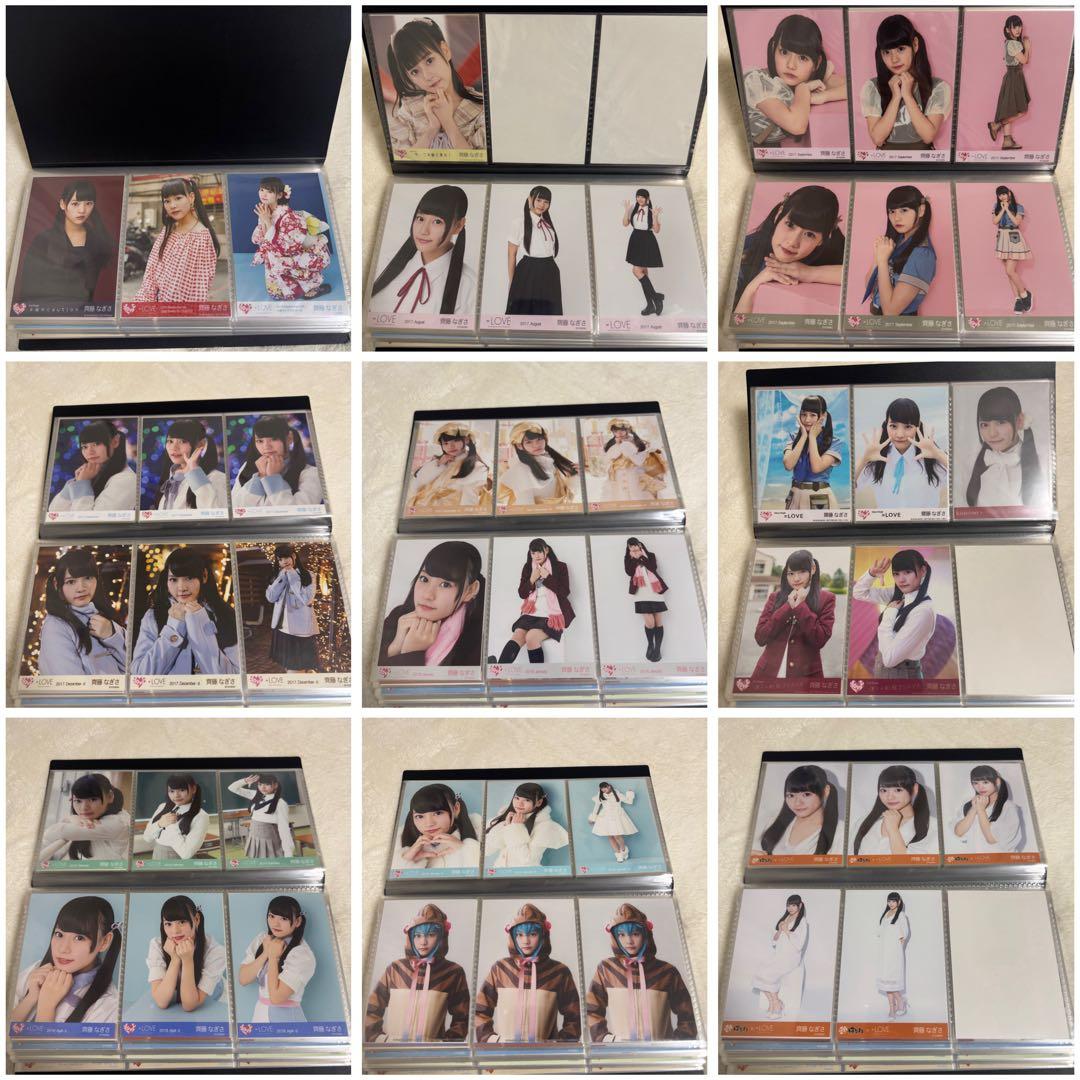 R*様 イコラブ　齊藤なぎさ　生写真