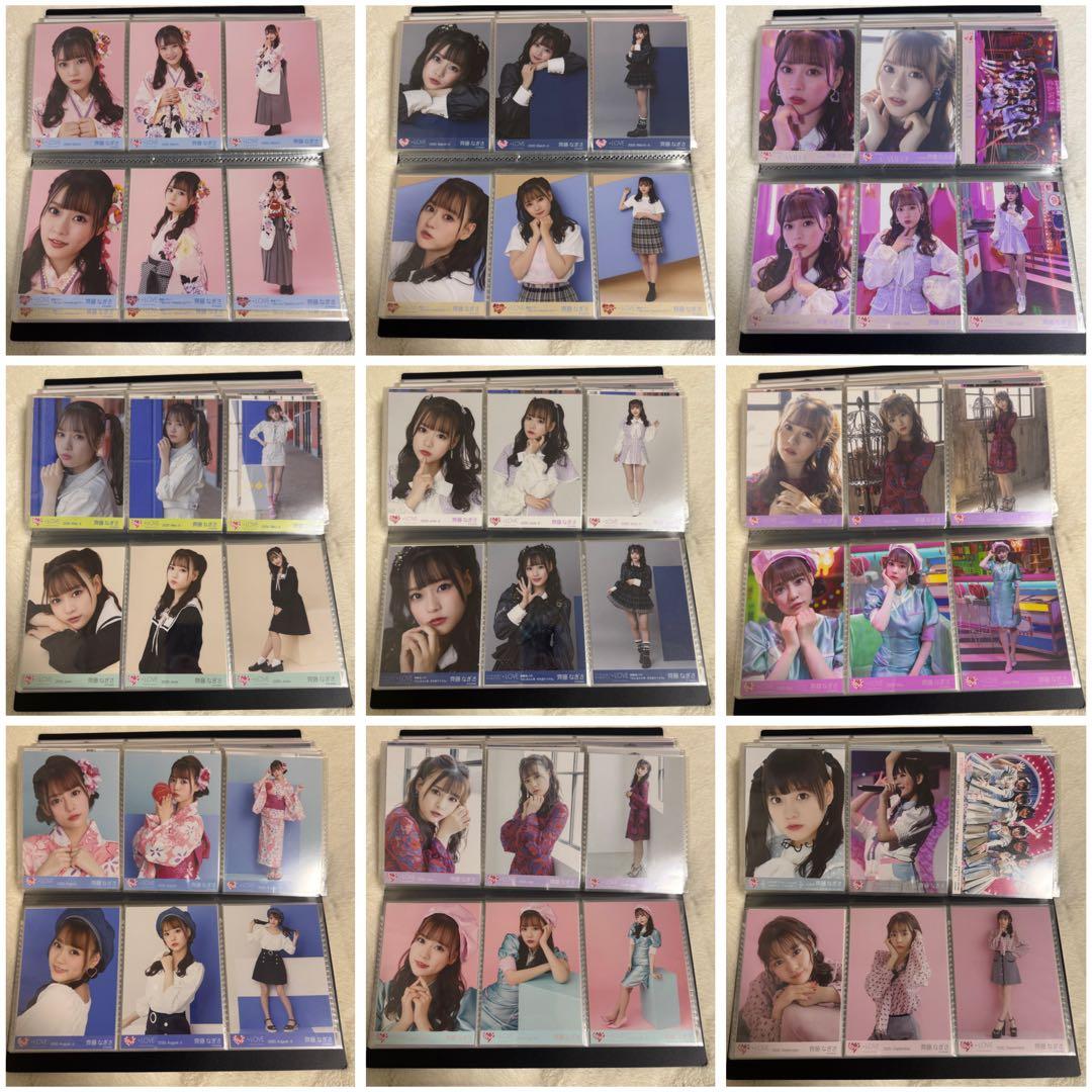 R*様 イコラブ　齊藤なぎさ　生写真