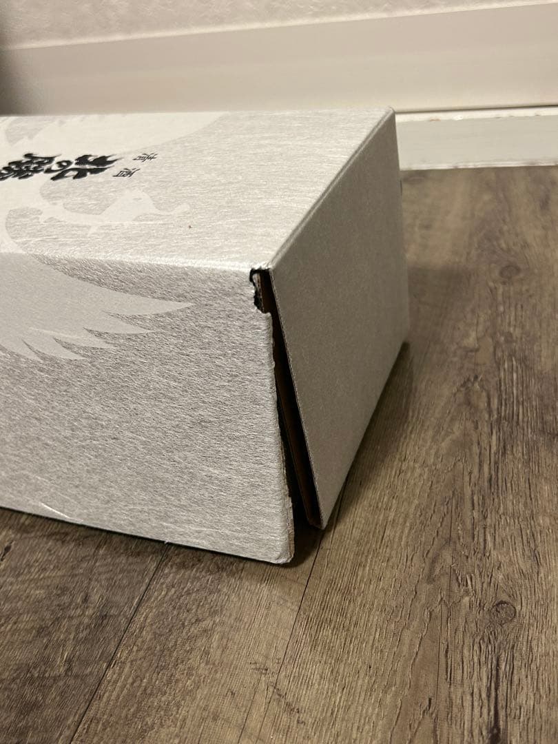 北の勝 大吟醸 2024年12月発売