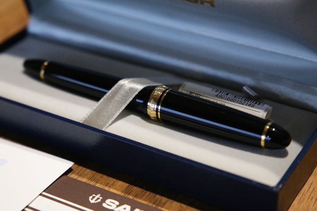 SAILOR セーラー 万年筆 プロフィットスタンダード21 ブラック