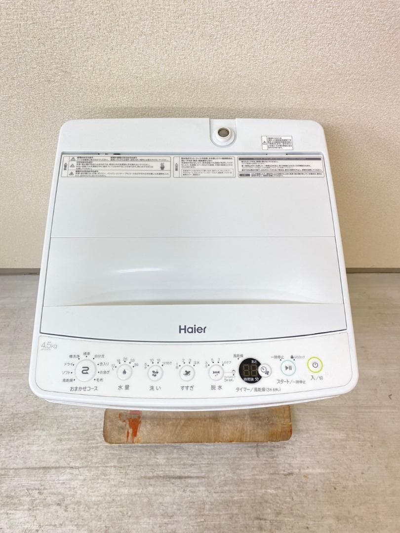 冷蔵庫 洗濯機 家電セット 一人暮らし 東京 神奈川 千葉 埼玉 J19b