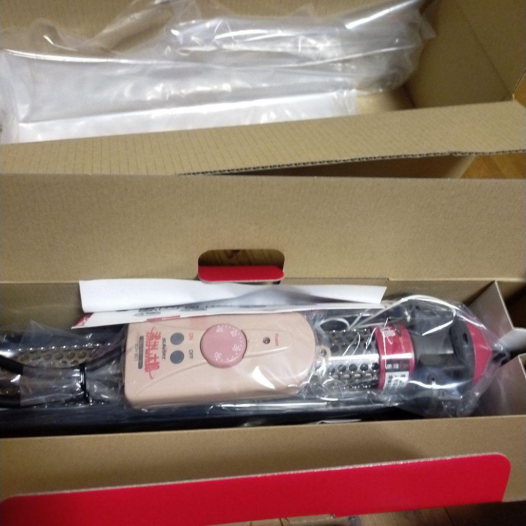 クマガイ SUNART 多目的&保温ヒーター 沸かし太郎 SCH-901