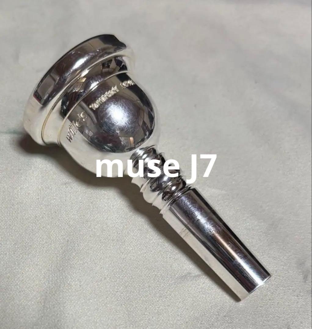 Willie’s MUSE J7 細管 トロンボーン マウスピース