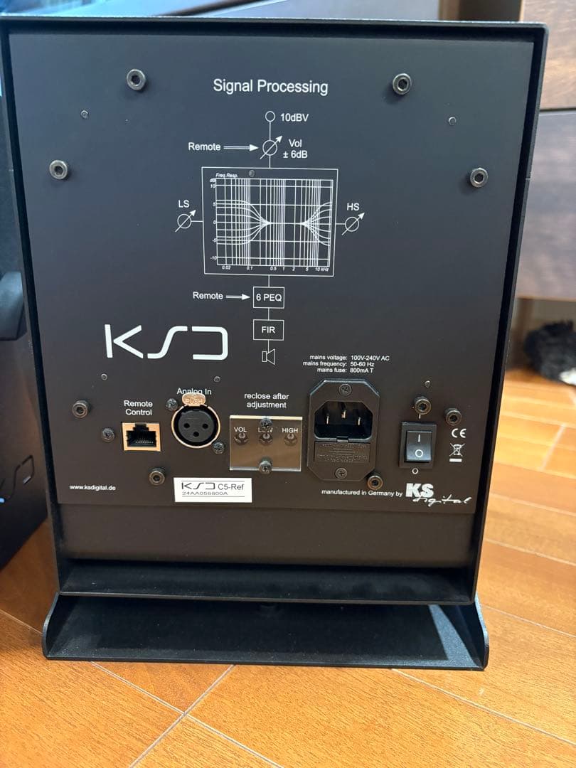 KS digital C5-Reference モニタースピーカー ペア