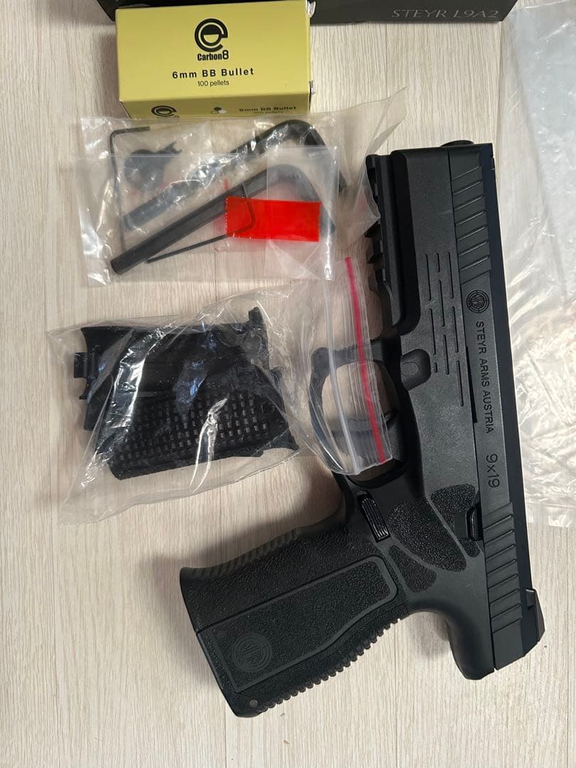 カーボネイト　STEYR L9A2 ガスガン マガジン2本