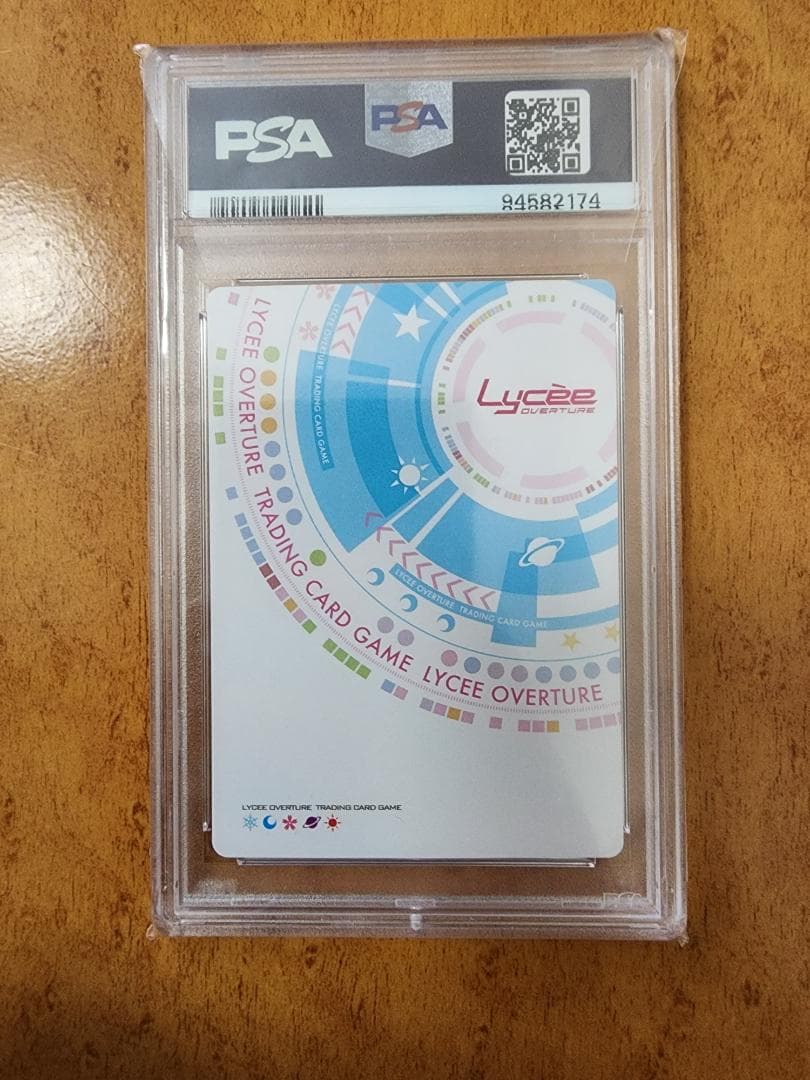 lycee リセ 鴇崎 摩耶 SP サイン psa10