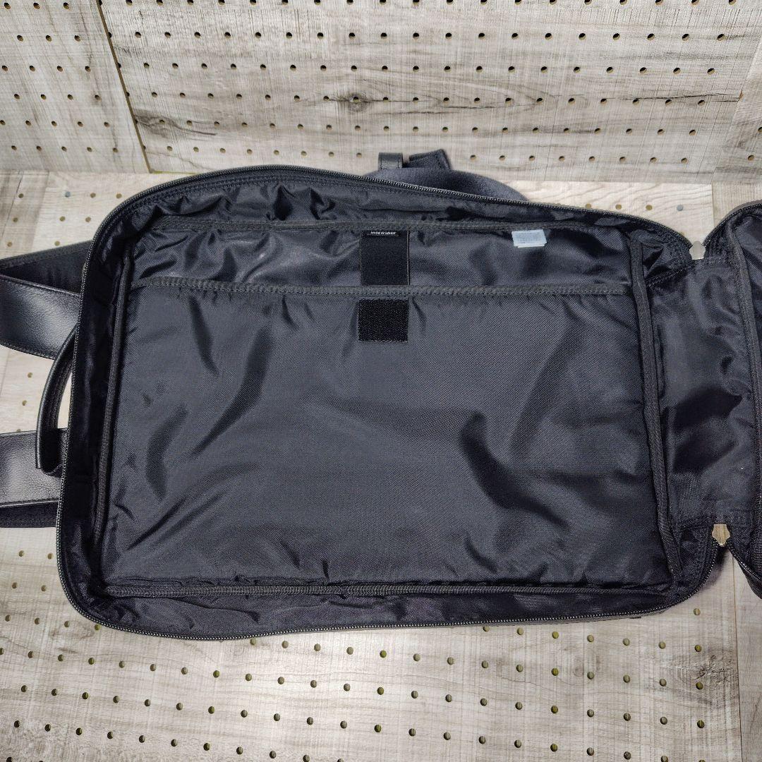 PORTER GUARD 3WAY ブリーフケース 品番：033-05055