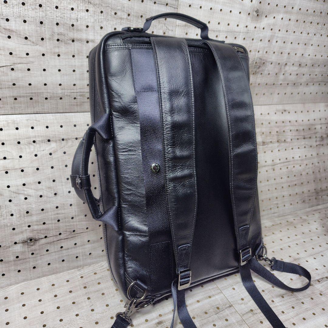 PORTER GUARD 3WAY ブリーフケース 品番：033-05055