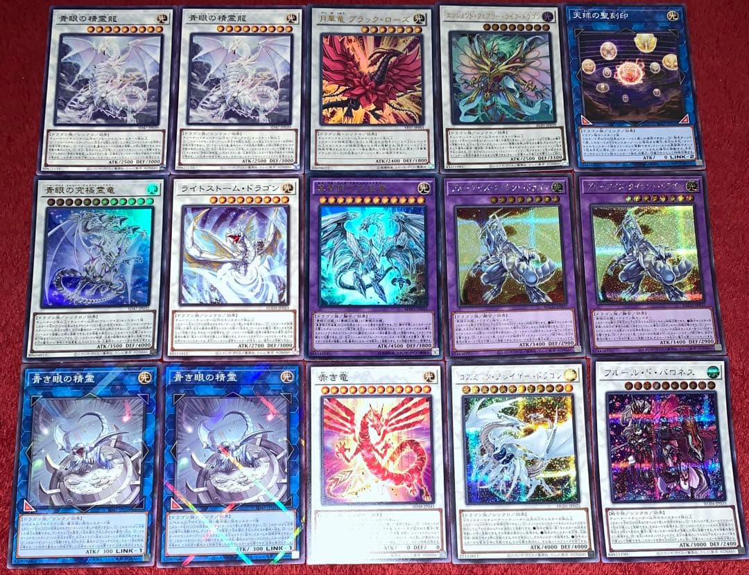 遊戯王　大会構築原石青眼デッキ40枚＋E X15枚