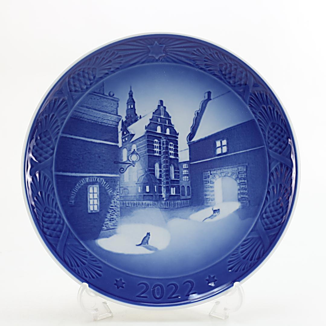 2022年 「フレデリクスボー城」 イヤープレート ロイヤルコペンハーゲン