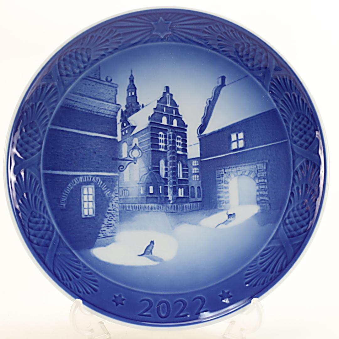 2022年 「フレデリクスボー城」 イヤープレート ロイヤルコペンハーゲン