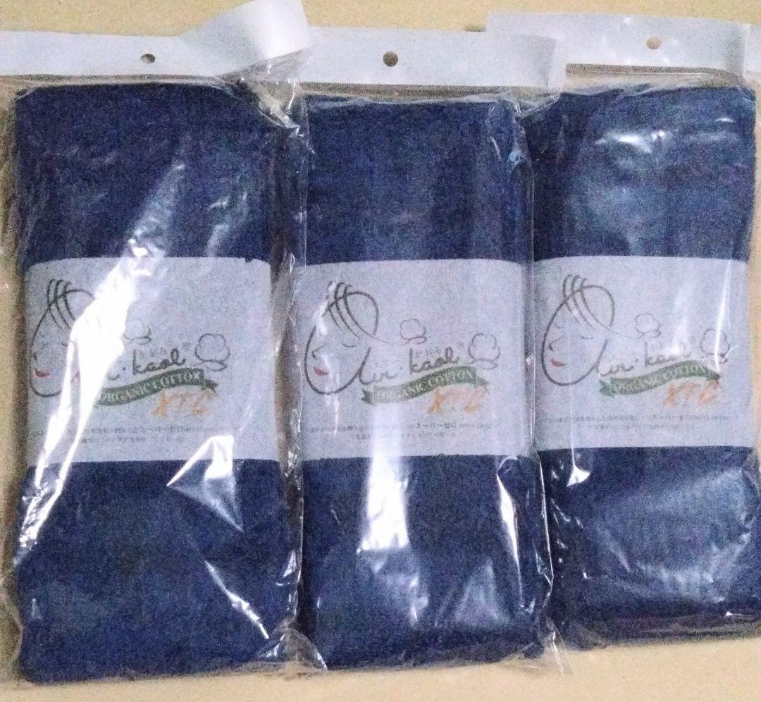 noripy　エアーかおる　フェイスタオル　青6枚 オレンジ6枚