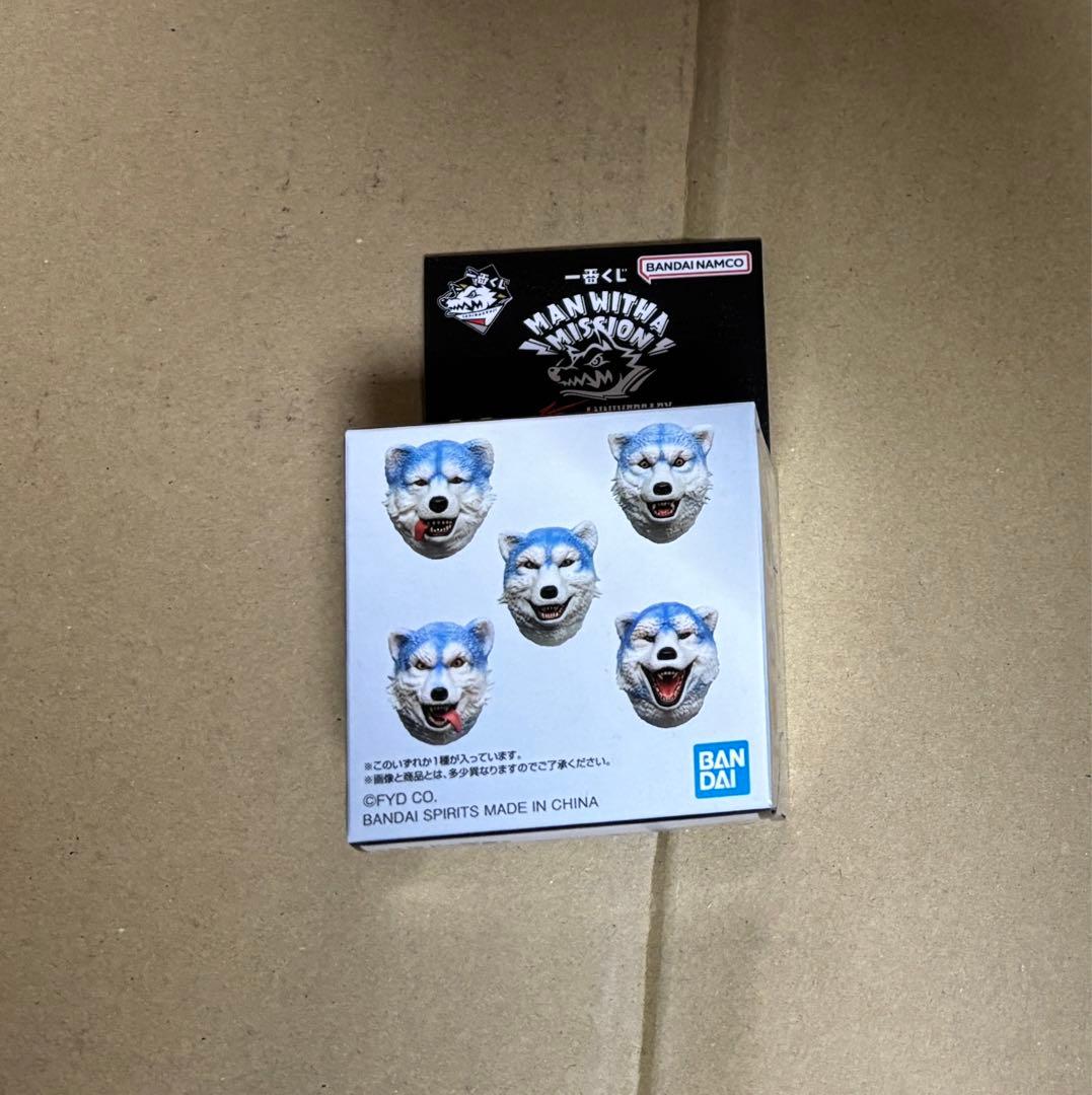 一番くじ MAN WITH A MISSION ラストワン賞 まとめ売り