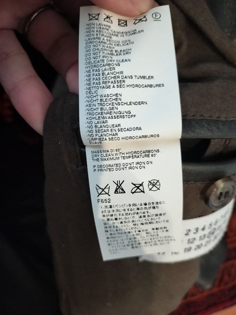 2011AW　Maison Martin Margiela 14　ハの字レザー