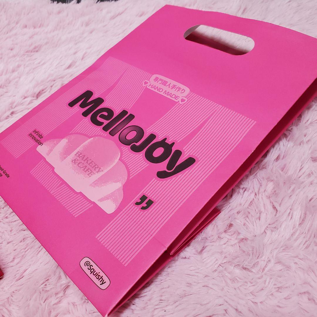 【セット】MelloJoy 贅沢スフレ 夜の古城 クッション メロジョイ