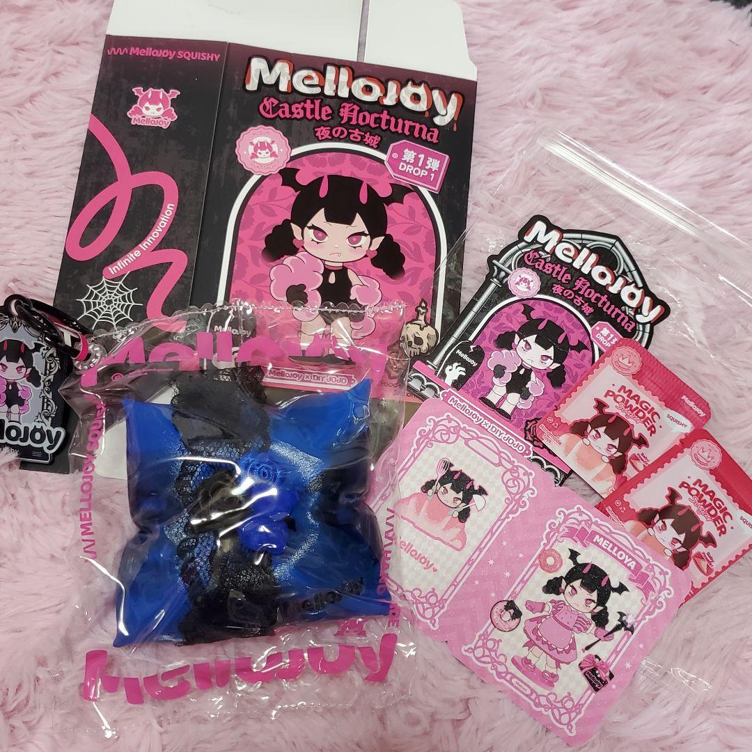 【セット】MelloJoy 贅沢スフレ 夜の古城 クッション メロジョイ