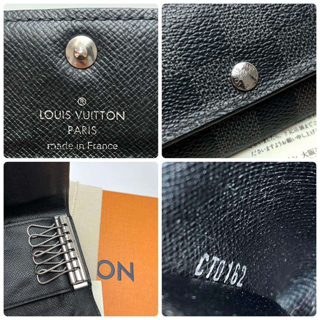 鑑定済 ルイヴィトン グラフィット キーケース6連