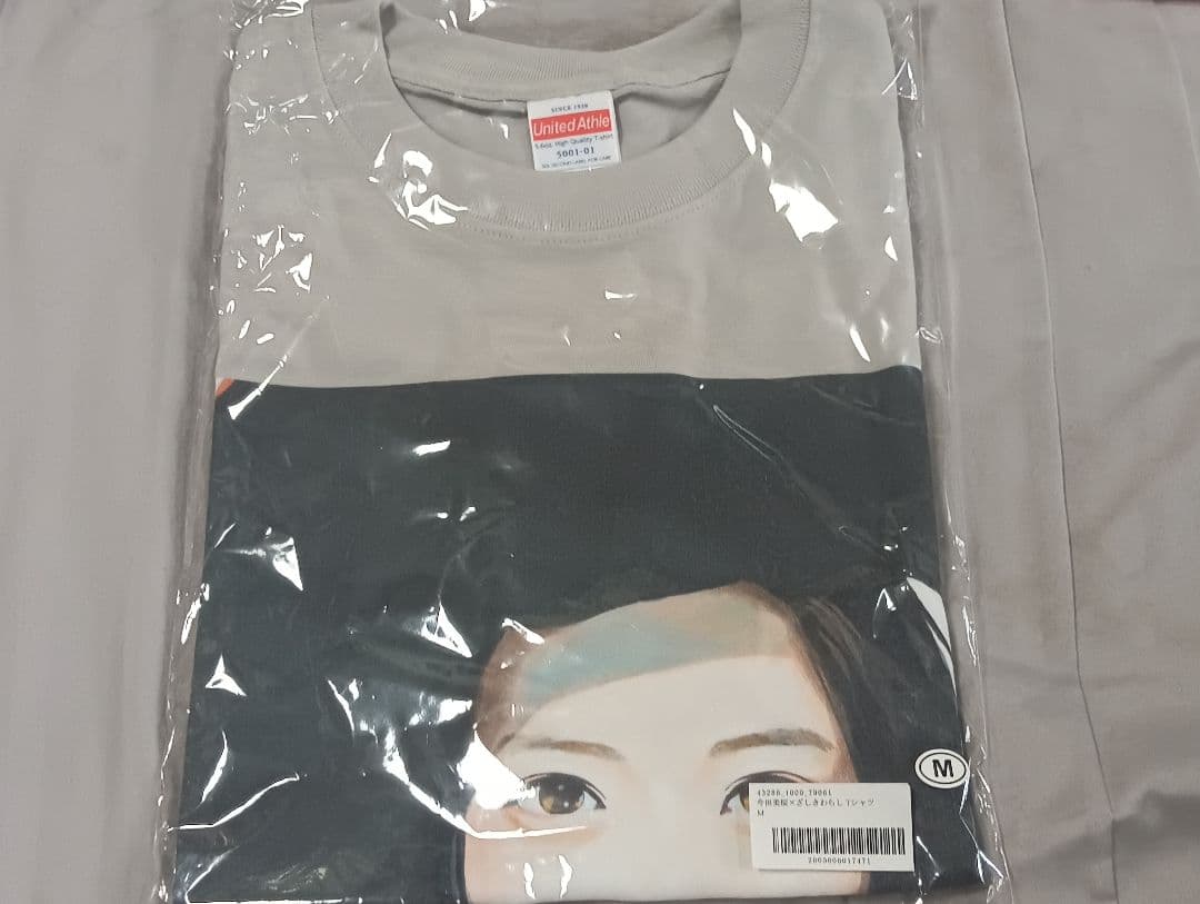 今田美桜 Tシャツ Mサイズ