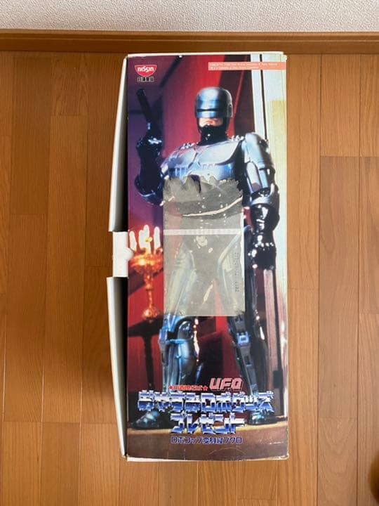 Ｋ【懸賞当選品】日清焼きそばUFO ロボコップ3 寝袋