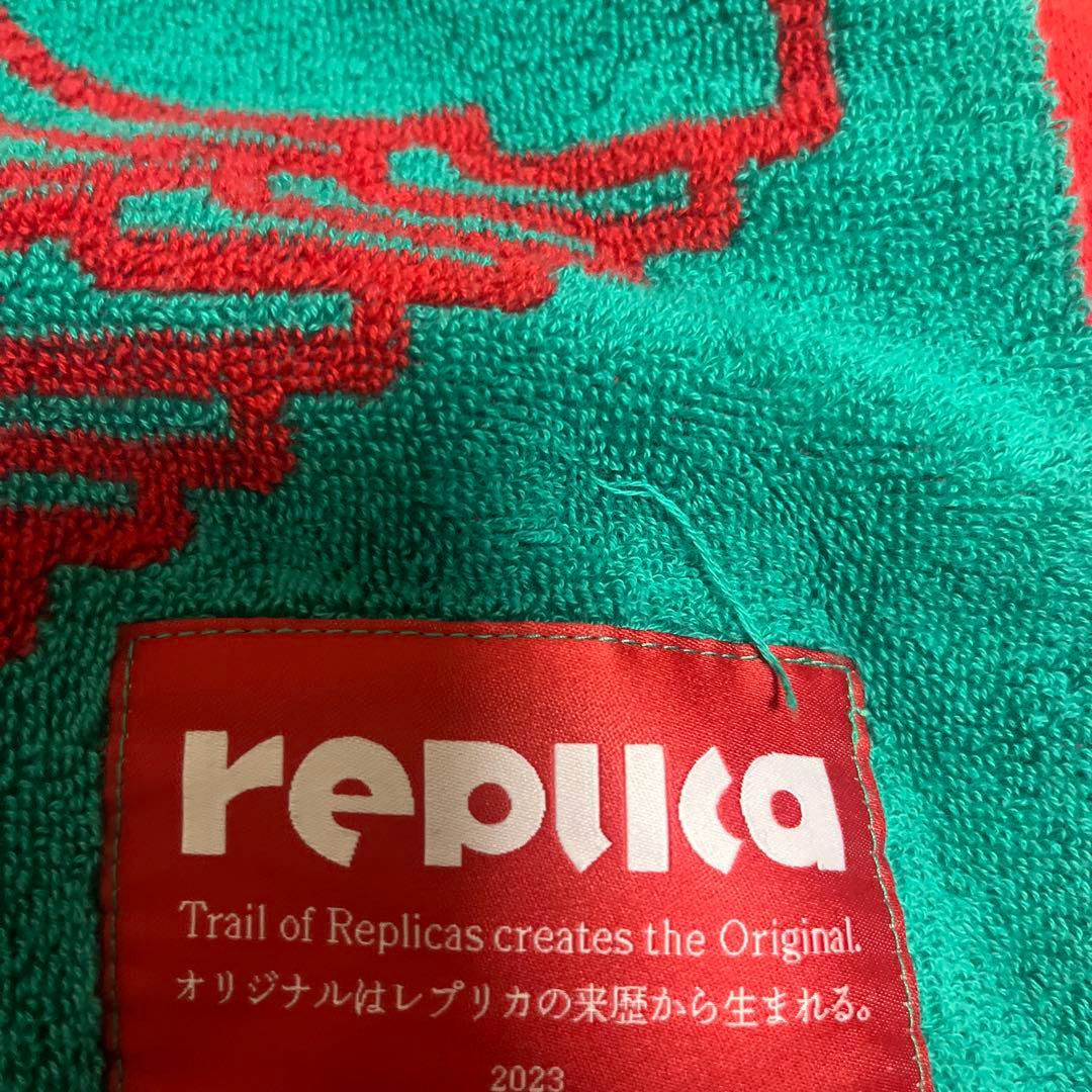 Vaundy ライブ タオル 8点セット