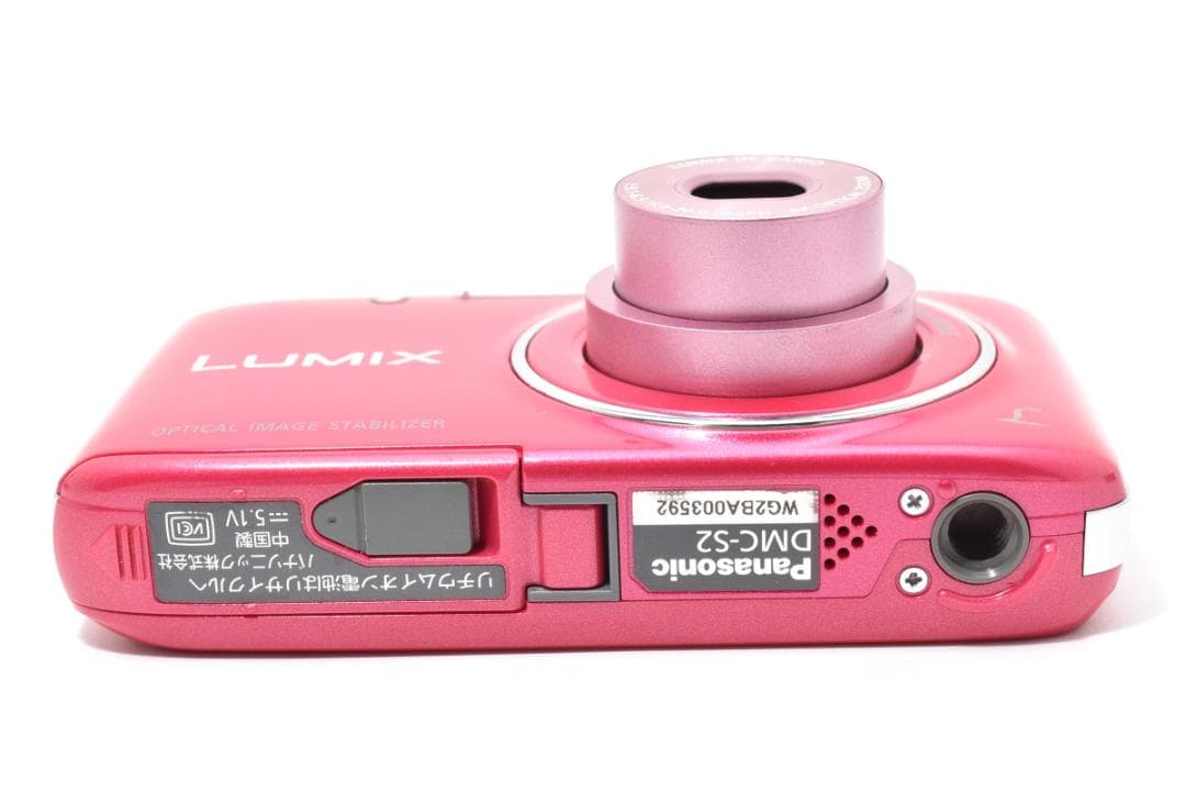 パナソニック　Panasonic LUMIX DMC-S2 ピンク