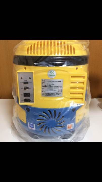ミニオン冷温庫 正規品