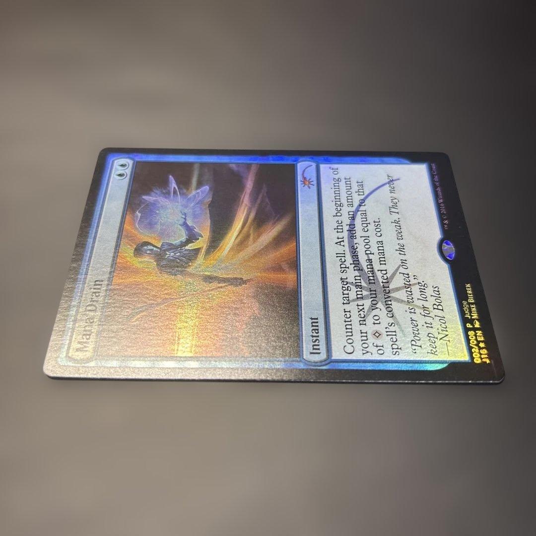 【美品！！】マナ吸収/Mana Drain ジャッジ褒章　プロモ　foil