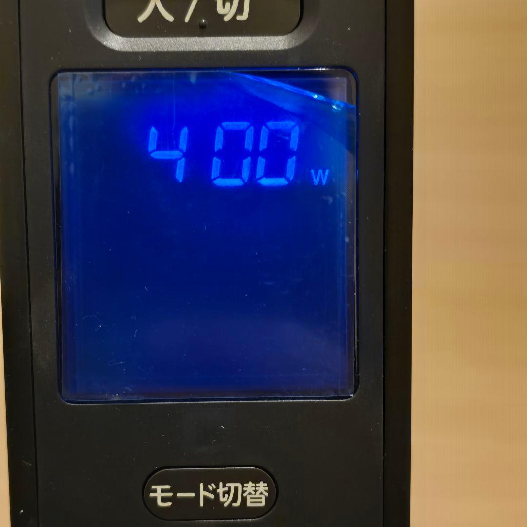 ２０２５年モデルsiroca　遠赤軽量ヒーターかるポカSN-M451美品