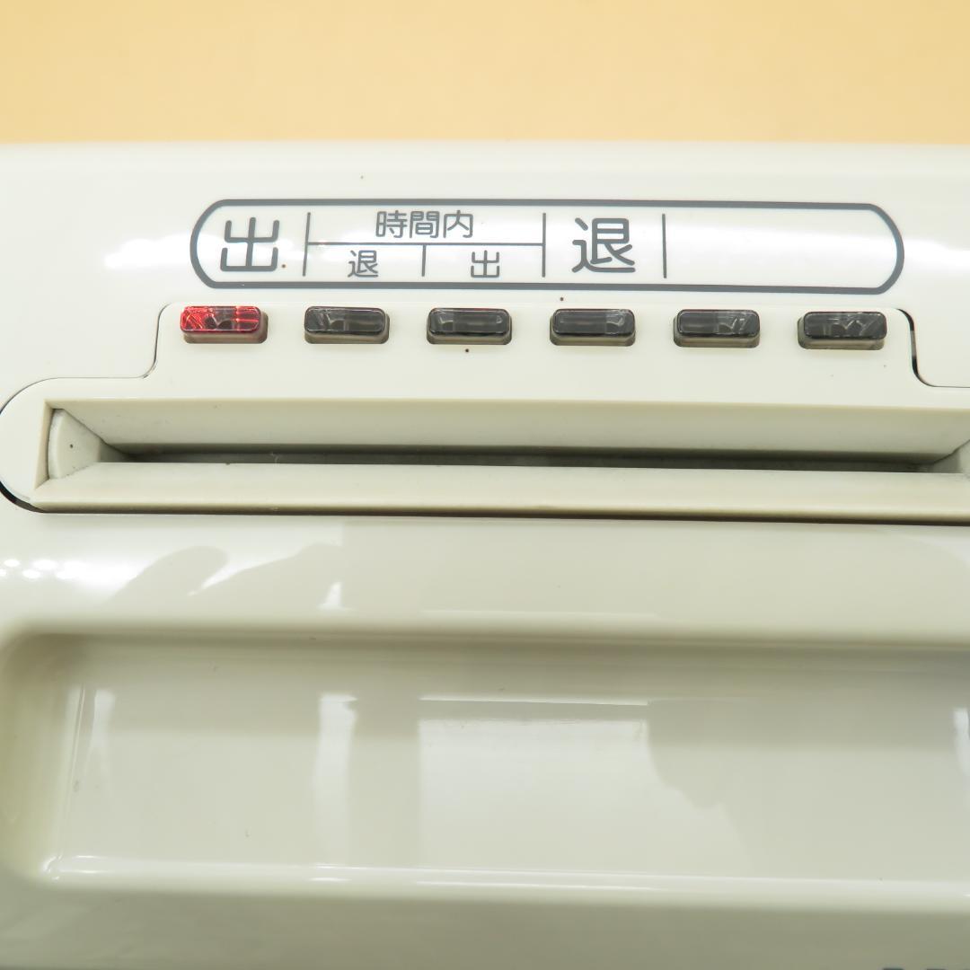 アマノ　タイムレコーダー　BX2000　カード　Aカード　４５枚