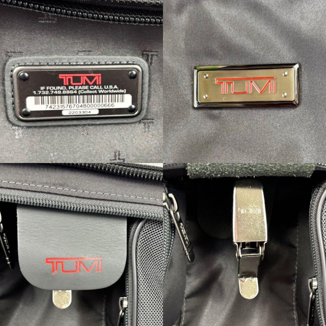 TUMI トゥミ 2輪 キャリーオン ガーメント スーツケース キャリーケース