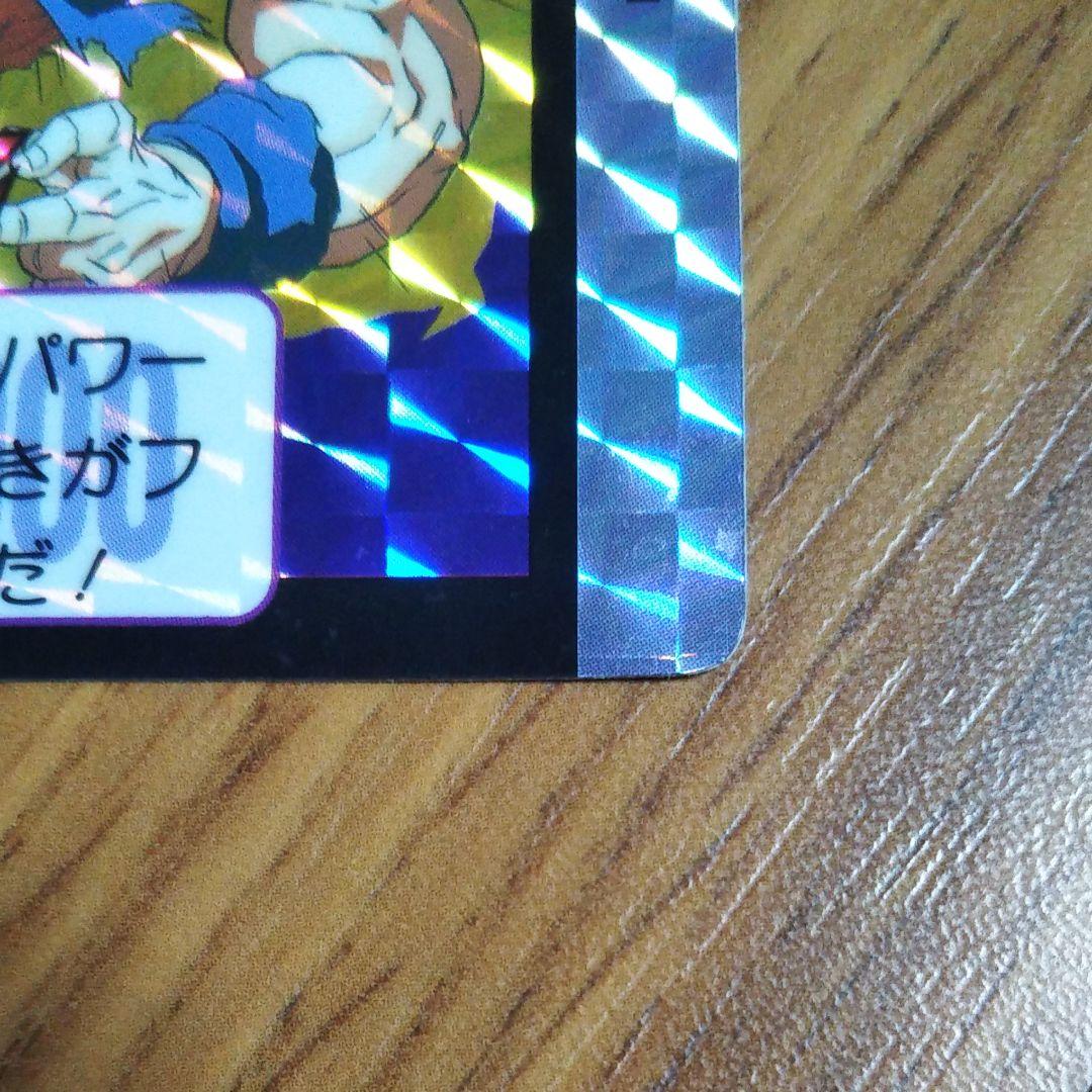 ドラゴンボールカードダス NO.294 孫悟空