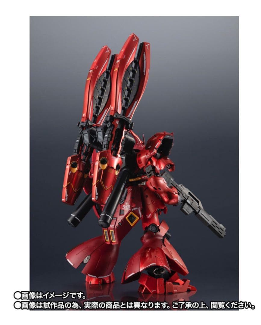 超合金 MSN-04FF サザビー　新品未開封　ガンダム