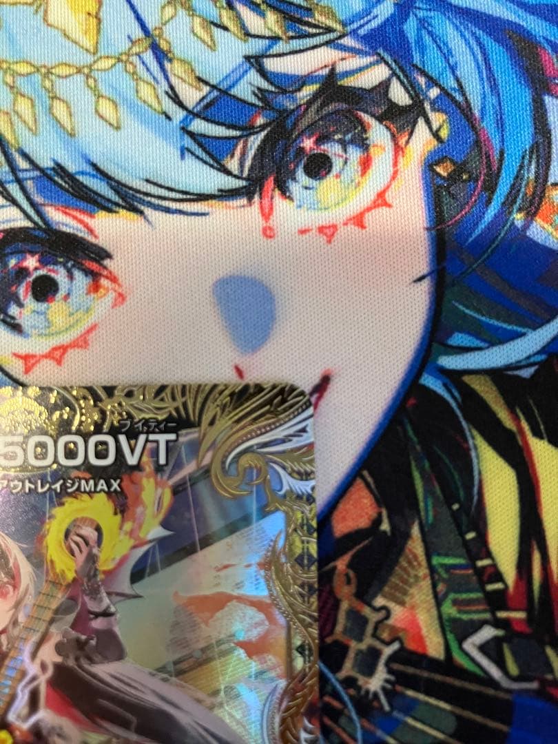 飛翔龍 5000VT デュエルマスターズ