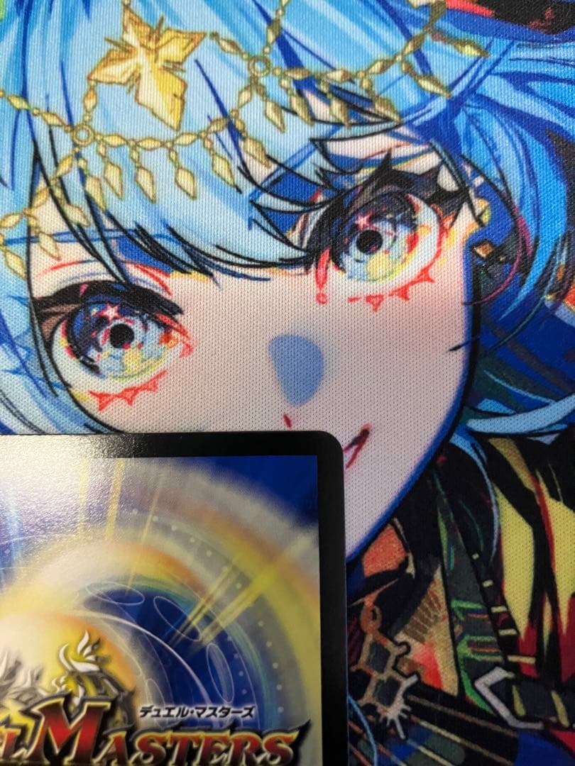 飛翔龍 5000VT デュエルマスターズ