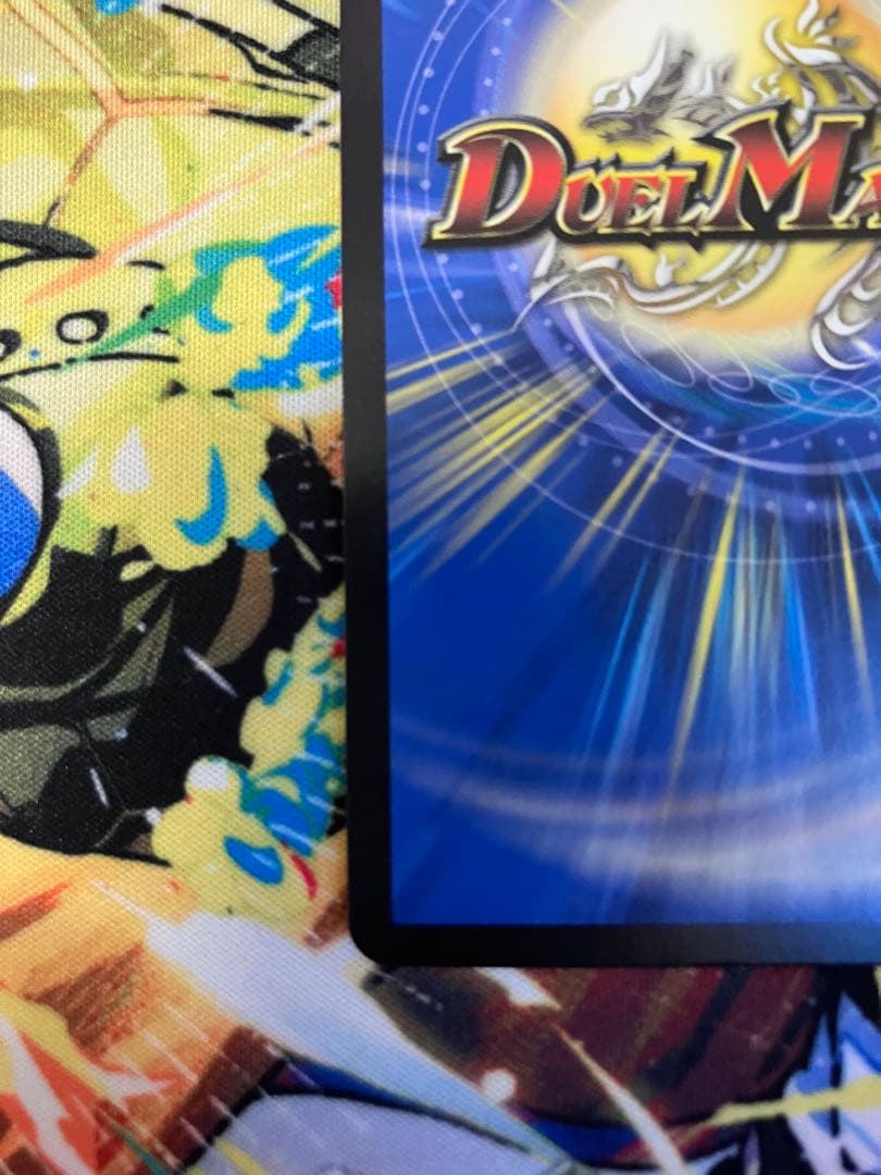 飛翔龍 5000VT デュエルマスターズ