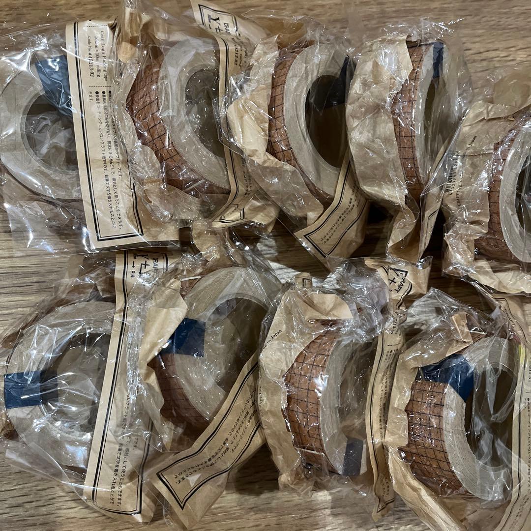 廃盤 販売終了 倉敷意匠 方眼 マステ クラフトテープ まとめ売り